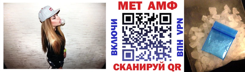 Амфетамин 98%  Купить  Карасук 