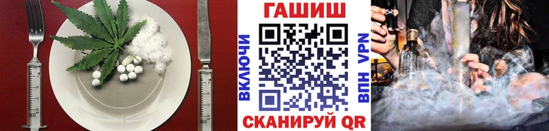 Cannafood марихуана  Купить закладки  Карасук 
