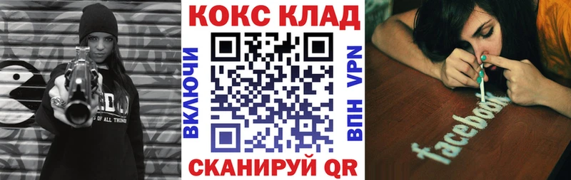 Купить  Карасук  КОКАИН Боливия 