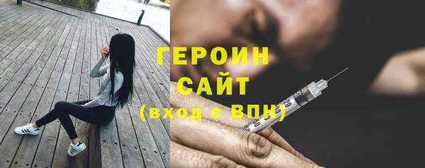дживик Горно-Алтайск