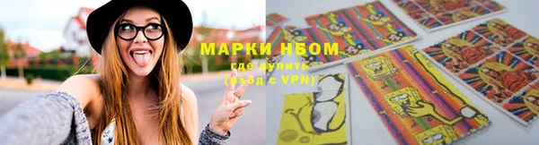 дживик Горно-Алтайск