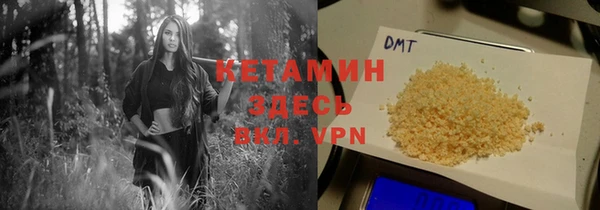 дживик Горно-Алтайск