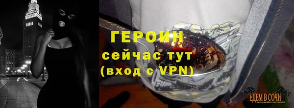 дживик Горно-Алтайск