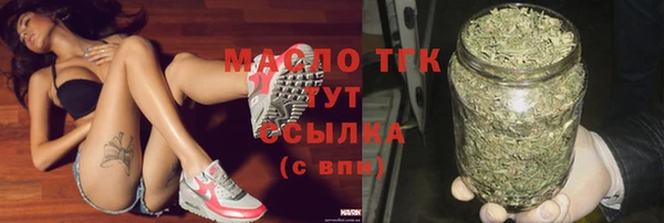 дживик Горно-Алтайск