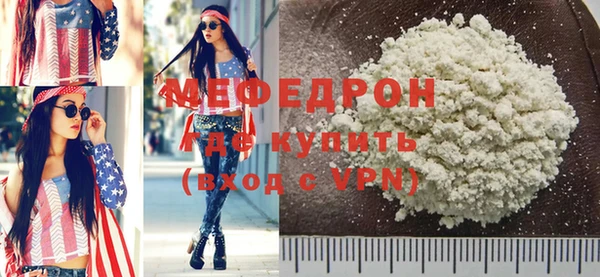 дживик Горно-Алтайск