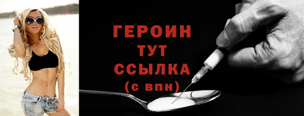 дживик Горно-Алтайск