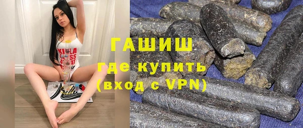 дживик Горно-Алтайск