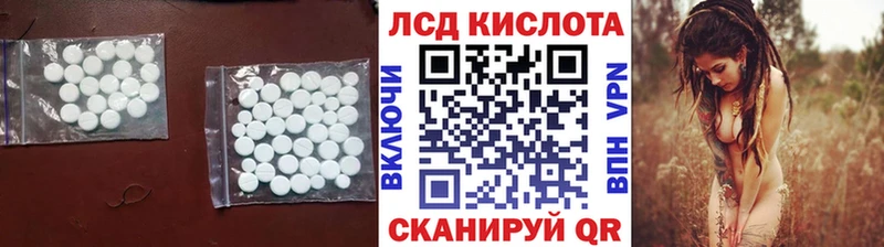 Купить закладки  Карасук  Лсд 25 экстази ecstasy 