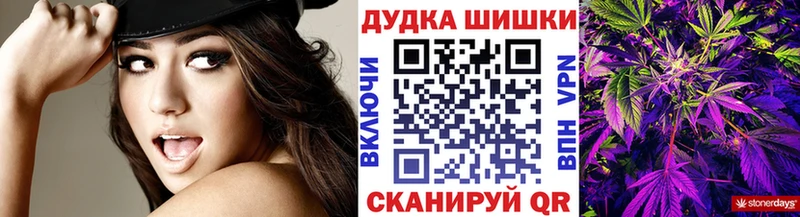 Марихуана ГИДРОПОН  Купить где  Карасук 